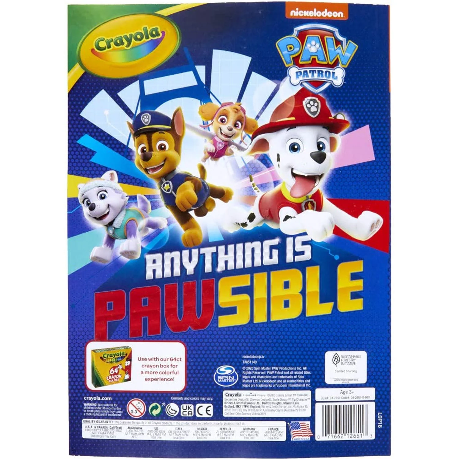 Product image 7